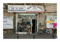 cykloobchod v Jeruzalm